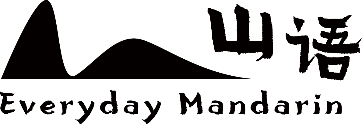 EverydayMandarin.org