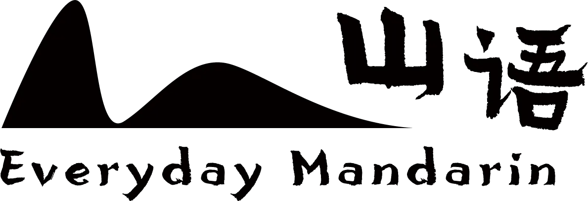 EverydayMandarin.org