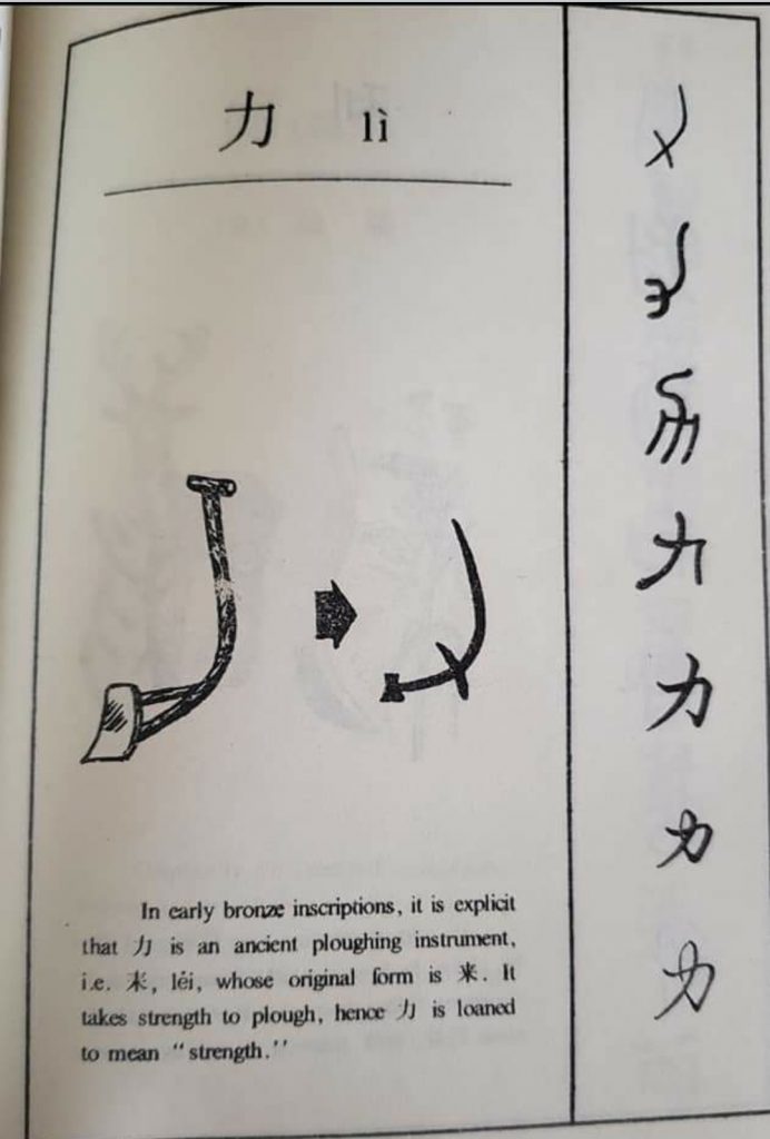 Screenshot 20240111 092617 Facebook