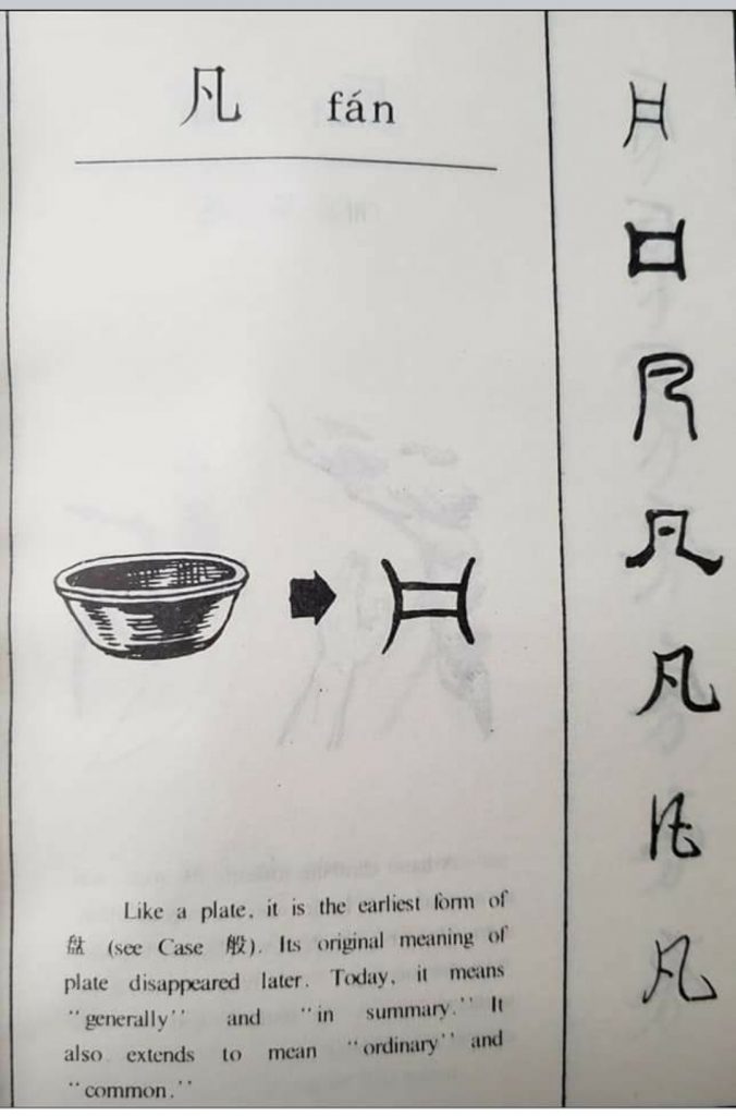 Screenshot 20240111 092828 Facebook