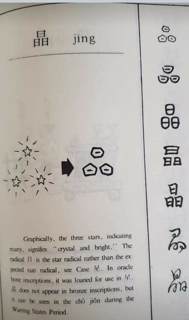 Screenshot 20240111 093018 Facebook