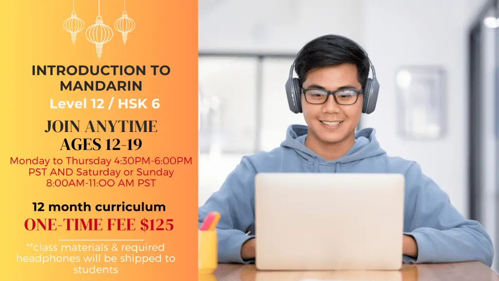 Full Immersion Online Mandarin 12 Online Mandarin Lessons for Kids - Everyday Mandarin HSK 6