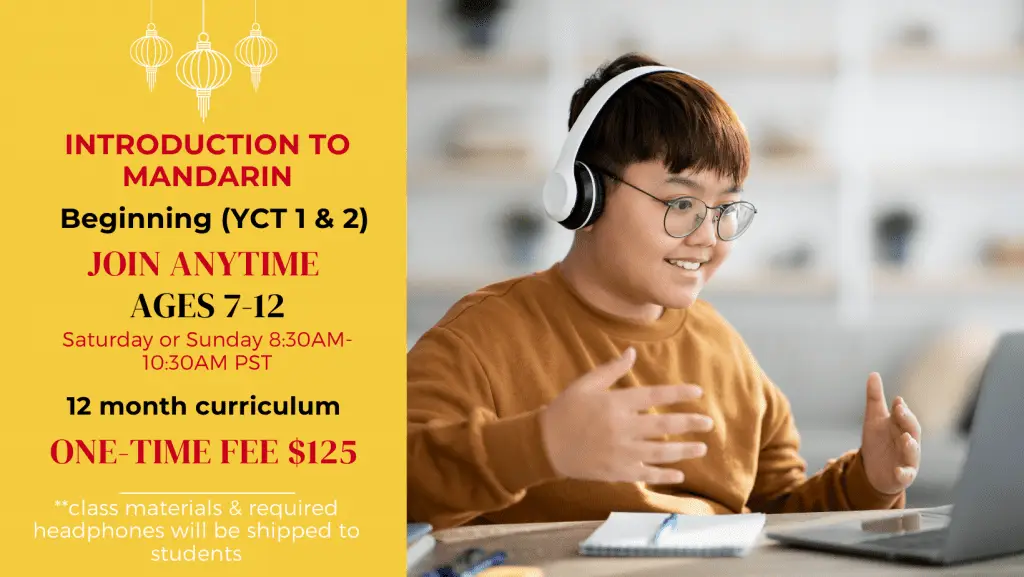 Full Immersion Online Mandarin 4 Online Mandarin Lessons for Kids - Everyday Mandarin YCT 3