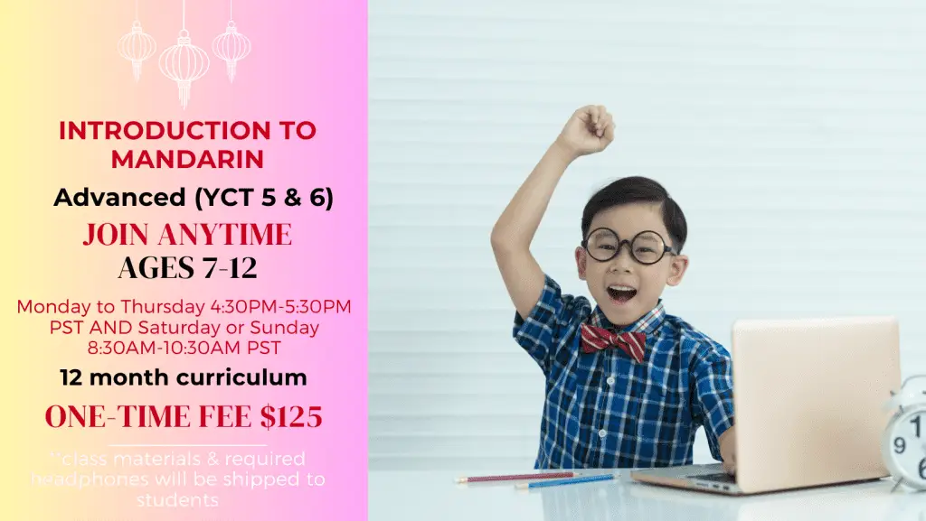 Full Immersion Online Mandarin 6 Online Mandarin Lessons for Kids - Everyday Mandarin YCT 5