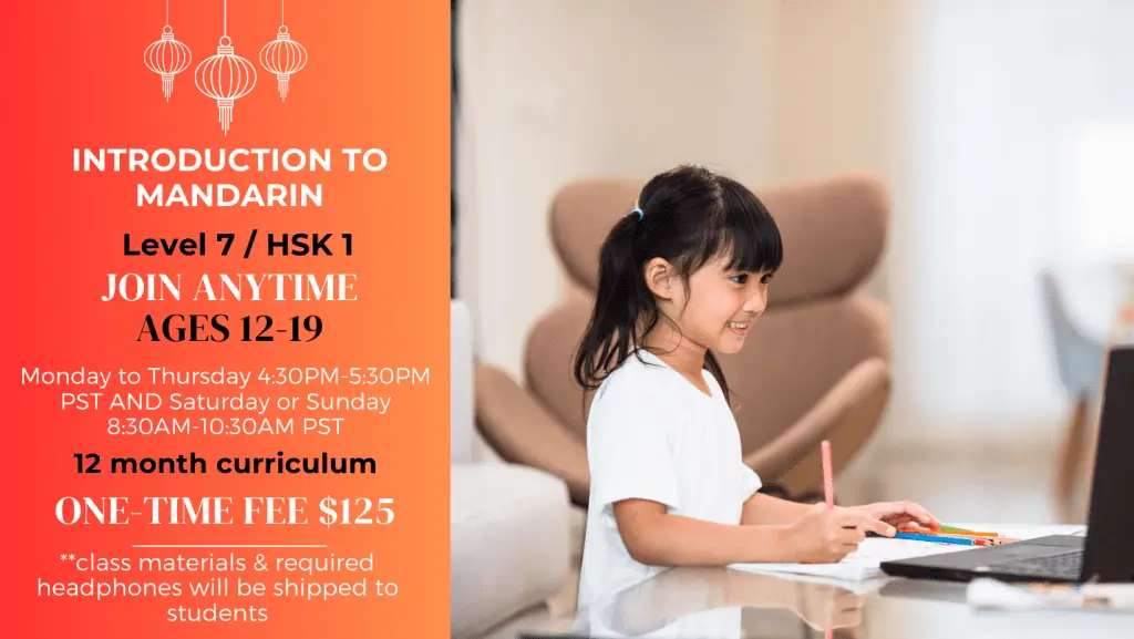 Full Immersion Online Mandarin 7 Online Mandarin Lessons for Kids - Everyday Mandarin HSK 1