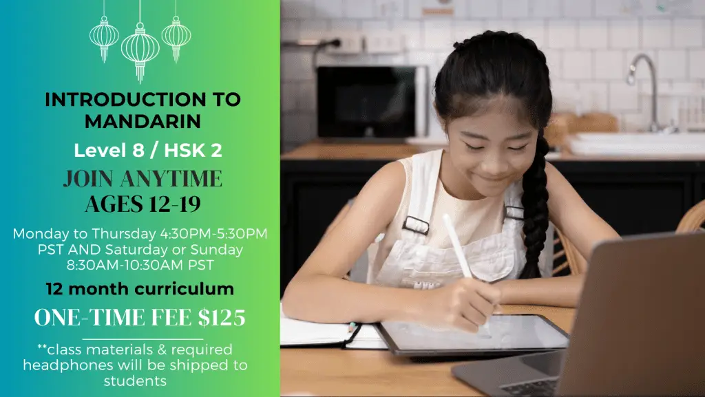 Full Immersion Online Mandarin 8 Online Mandarin Lessons for Kids - Everyday Mandarin HSK 2