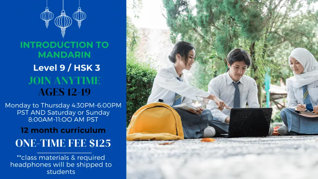 Full Immersion Online Mandarin 9 Online Mandarin Lessons for Kids - Everyday Mandarin HSK 3