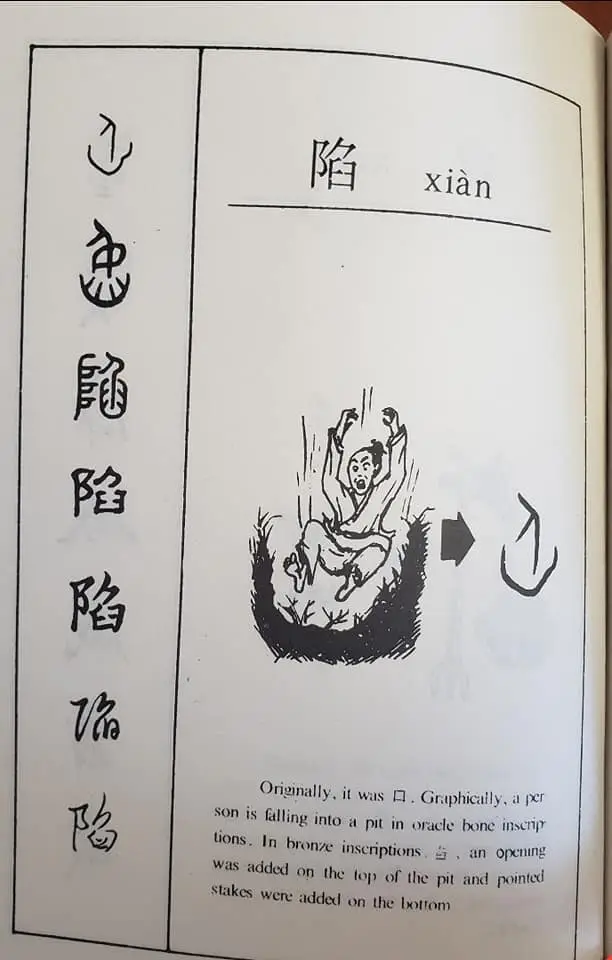 313406404 177050435003095 8784952371150230177 n