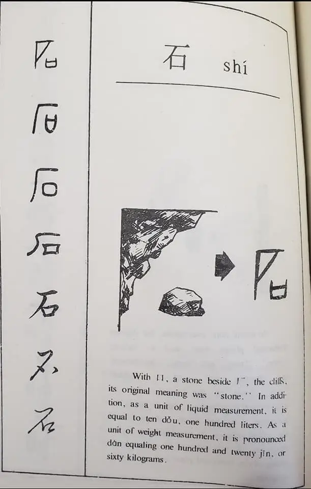 316526793 182869204421218 3180687923680458352 n
