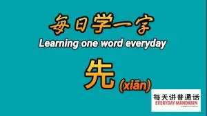 Screenshot 20240428 112014 Photos