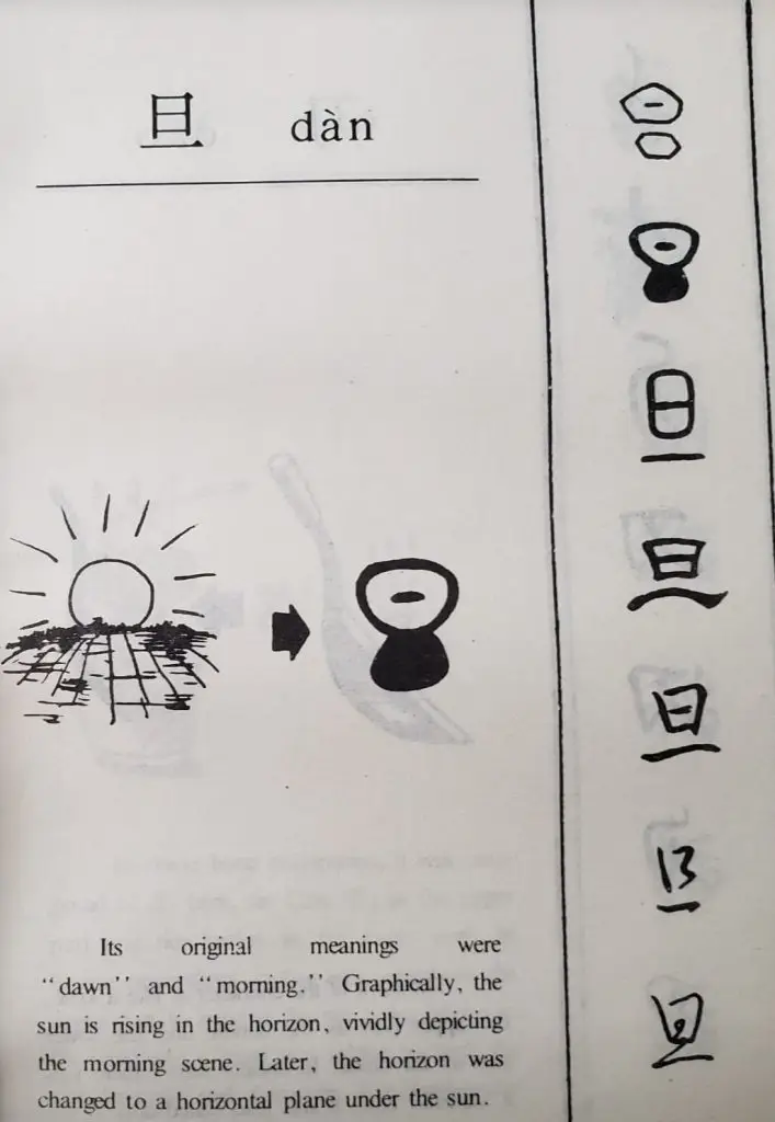 312070060 172521848789287 2061649318432734723 n