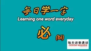 Screenshot 20240502 144033 Photos