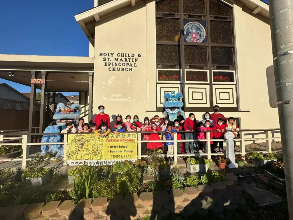 关于夏令营 About Summer Camp 4 Mandarin After School Program in SF, Bay Area