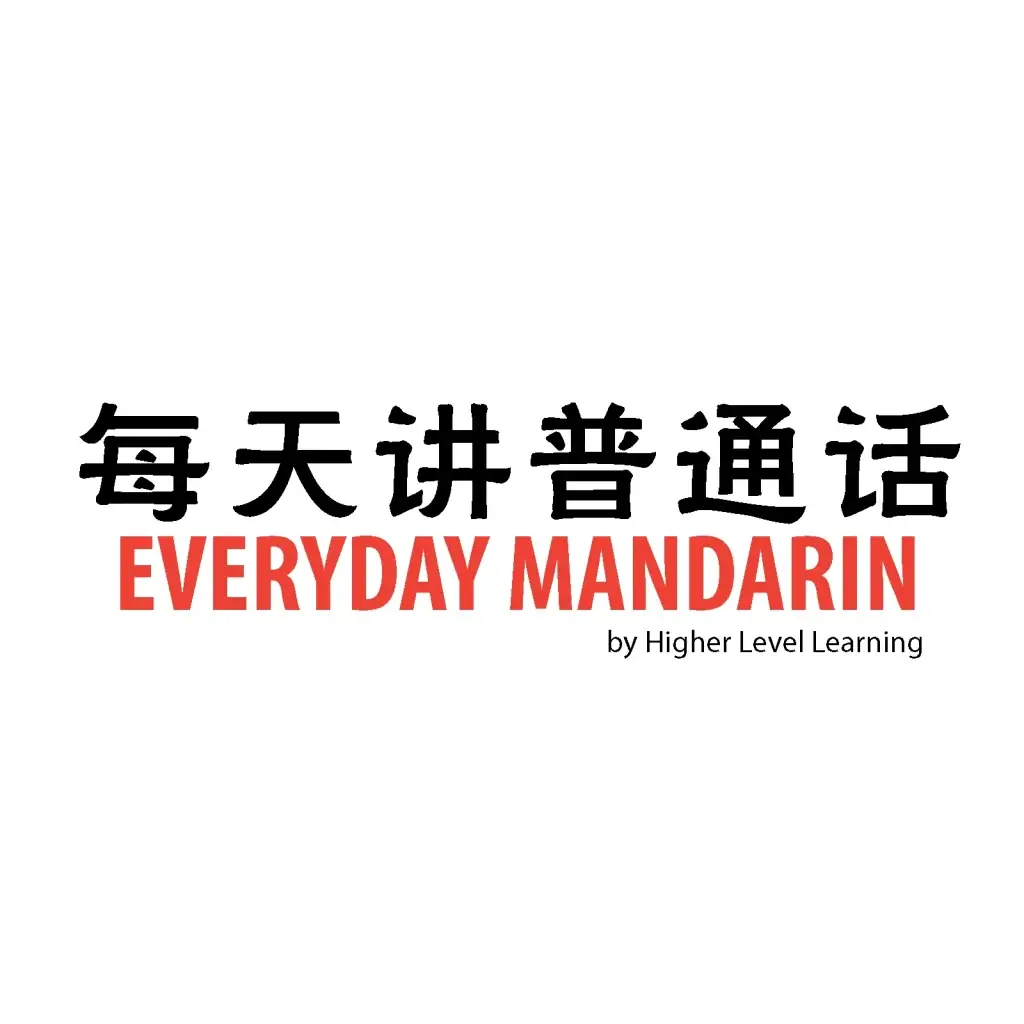 Everyday Mandarin Online Chinese School