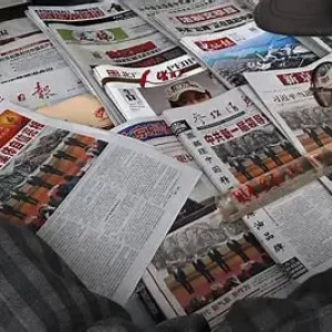 newsmedia newsmedia
